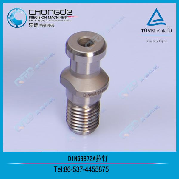 DIN69872A/B- PULL STUD